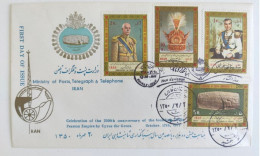 Complete Series, 2500, 25th Anniversary, Persian Empire, 1971, Cyrus The Great, Iran, FDC - Irán