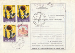 BOLLETTINO POSTALE - REPUBBLICA (COME DA SCANSIONE) ALB. - Postal Parcels