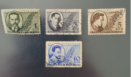 Soviet Union (SSSR) - 1933 - 10th And 15th Anniversary Of Three Revolutionists - Used Stamps
