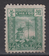 CHEFOO 1893-94 - Tower Mint No Gum - Neufs