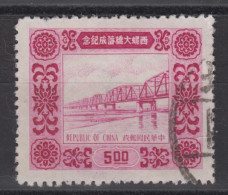 TAIWAN 1954 - Completion Of Silo Bridge - Oblitérés