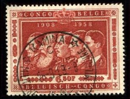 Congo Kamina Base Militaire 1 Oblit. Keach 14B(C)1 Sur C.0.B. 348 Le 26/09/1959 - Used Stamps