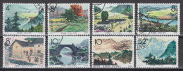 PR CHINA 1965 - Chingkang Mountains CTO OG XF - Used Stamps