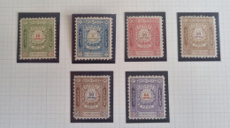 6 TIMBRES TAXE MAROC POSTE LOCALE 1898 (XX & CACHET) FEZ MEKNES - Locals & Carriers