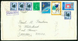 Br Japan, Higashiyama 1984 Cover > Sweden #bel-1012 - Lettres & Documents