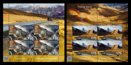 Kyrgyzstan (KEP) 2021 Mih. 181/82 Pamir Highway. Automobiles. Mountains (2 M/S) MNH ** - Kyrgyzstan