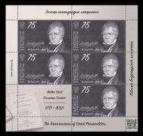 Kyrgyzstan (KEP) 2021 Mih. 183 Poet Walter Scott (M/S) MNH ** - Kyrgyzstan