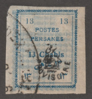 Persia, Middle East, Stamp, Scott#427, Used, Hinged, 13ch, Imperf - Irán