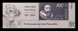 Kyrgyzstan (KEP) 2021 Mih. 184 Astronomer Johannes Kepler (with Label) MNH ** - Kyrgyzstan