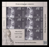 Kyrgyzstan (KEP) 2021 Mih. 186 Painter Albrecht Durer (M/S) MNH ** - Kyrgyzstan