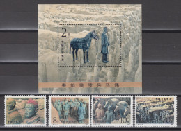 PR CHINA 1983 - Terracotta Figures From Qin Shi Huang's Tomb Souveni Sheet MNH** OG XF - Unused Stamps