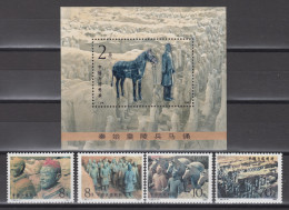 PR CHINA 1983 - Terracotta Figures From Qin Shi Huang's Tomb Souveni Sheet MNH** OG XF - Neufs