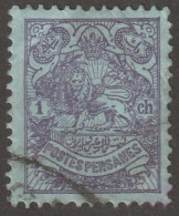 Persia, Middle East, Stamp, Persi#428, Used, Hinged, 1ch, Blue Paper, - Irán