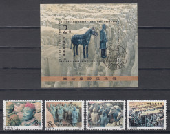 PR CHINA 1983 - Terracotta Figures From Qin Shi Huang's Tomb Souveni Sheet CTO OG XF - Used Stamps