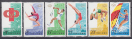 PR CHINA 1983 - The 5th National Games MNH** OG XF - Nuovi