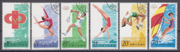 PR CHINA 1983 - The 5th National Games CTO OG XF - Used Stamps