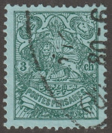 Persia, Middle East, Stamp, Scott#430, Used, Hinged, 3ch, Blue Paper, - Irán