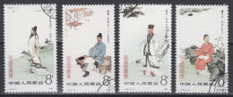 PR CHINA 1983 - Poets And Philosophers Of Ancient China CTO OG XF - Gebraucht