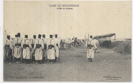 MAROC.CAMP DU BOUCHERON. L ALLEE DU DRAPEAU - Agadir