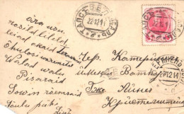Russia:Estonia:Railway Post From Tapa To Haapsalu 1914 - Cartas & Documentos