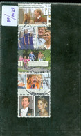 NEDERLAND * 2014 * NVPH 3204 - 3208 * In Blok Van 5 *  POSTFRIS GESTEMPELD * WILLEM ALEXANDER En MAXIMA - Used Stamps