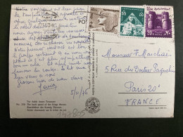 CP Pour La FRANCE TP 20 M + PHARAON PYRAMIDE 55 M + PHARAON 10 M OBL.MEC.6 11 76 - Lettres & Documents