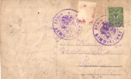 Russia:Fieldpost Iz Deistvujushei Armi, From Active Army, Pre 1916 - Cartas & Documentos