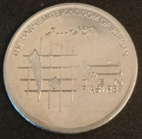 JORDANIE - JORDAN - 10 PIASTRES 2000 ( 1421 ) - Abdullah II - KM 74 - Giordania