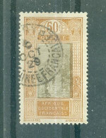 GUINEE - N°93 Oblitéré - Gué à Kitim. - Used Stamps