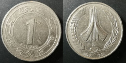 Monnaie Algérie - 1987  - 1 Dinar 25 Ans De L'indépendance - Argelia