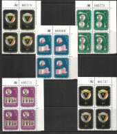 (LOT382) Colombia Block Of 4 Stamps. Colombian Society Of Engineers. 1962. XF MNH - Colombia