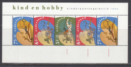 Niederlande 1990 - "Voor Het Kind": Das Kind Und Seine Hobbies, Mi-Nr. Bl. 34, MNH** - Blocchi