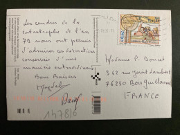 CP Pour La FRANCE TP LA FILATELIA NELLA SCUOLA 0,62E OBL.MEC.19 10 05 - 2001-10: Storia Postale