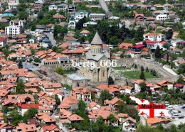 Georgia Mtskheta UNESCO New Postcard - Georgië