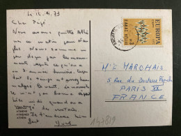 CP Pour La FRANCE TP EUROPA AP 3 OBL.14 IV 73 ARCHAFA - Cartas & Documentos