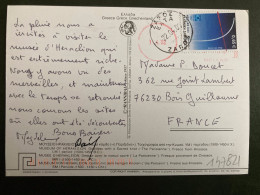 CP Pour La FRANCE TP JO AGHNA 2004 0,65 E OBL.22 04 03 ZAROS - Brieven En Documenten