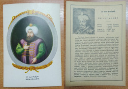 AC - AHMED II 21st OTTOMAN PADISHAH EMPEROR 1643 - 1695 POST CARD CARTE POSTALE - Türkei