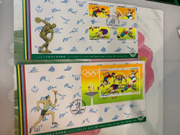 Hong Kong Stamp FDC 1992 Olympic Weightlifting Rowing Cycling Shot Archery By FDC China Philatelic Association 中郵會封 - Cartas & Documentos