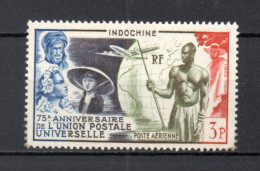 INDOCHINE PA  N° 48   NEUF SANS CHARNIERE  COTE 6.05€    UPU - Poste Aérienne