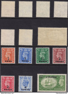 1950-55 British Postal Agencies In Eastern Arabia - SG N° 35/41 Set Of 7 MNH/** - Otros & Sin Clasificación