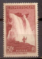 CAMEROUN NEUF SANS TRACE DE CHARNIERE - Unused Stamps