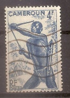 CAMEROUN OBLITERE - Used Stamps