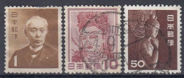 JAPAN 582-584,used,falc Hinged - Non Classés