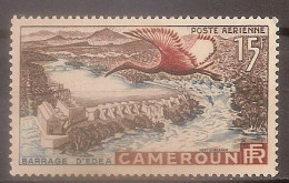 CAMEROUN PA NEUF SANS TRACE DE CHARNIERE - Unused Stamps