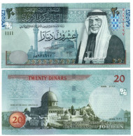 Jordan 20 Dinars 2021 P-37 UNC - Jordanie