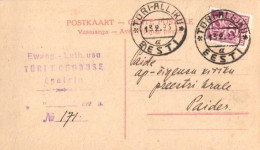 Estonia:2½ Weaver Stamp Under Türi-Alliku Cancellation 1923 - Estonia