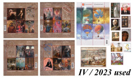 POLAND 2023 Set Used IV Quarter - Gebruikt