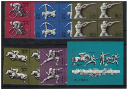 Russia 1977 Olympic Games Moscow 80, Blocks Of 4 + 1 Number  Bl. MNH OG - Nuovi