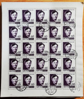 Hungria Pliego 25 Sellos Año 1960  Usado Kato Haman - Used Stamps