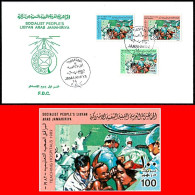 LIBYA 1982 Health Medicine Hospital Doctors Nurses Children (FDC) - Medicine